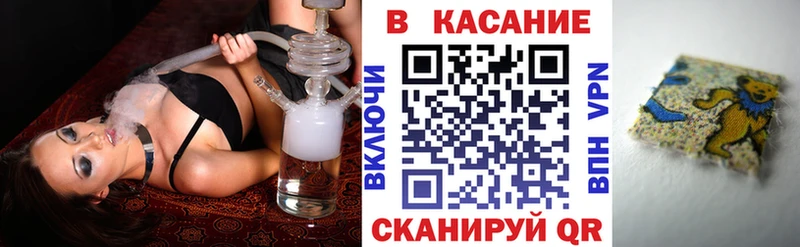Магазины продажи наркотиков Оренбург Гашиш  Бошки Шишки  АМФЕТАМИН  Меф 