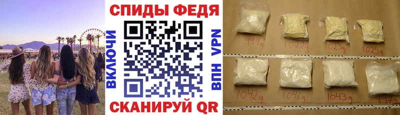 МЕГА как зайти  Оренбург  Амфетамин Розовый 