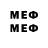 Марки 25I-NBOMe 1500мкг Oleh G.
