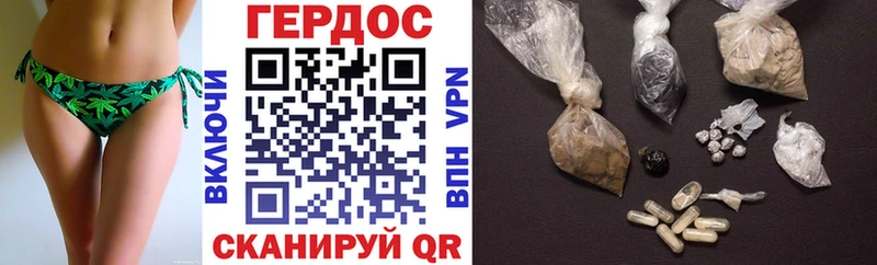 Героин афганец  Оренбург 