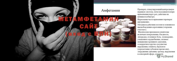 ПСИЛОЦИБИНОВЫЕ ГРИБЫ Абдулино