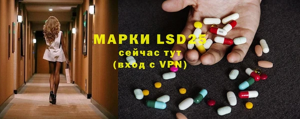 мет Аксай