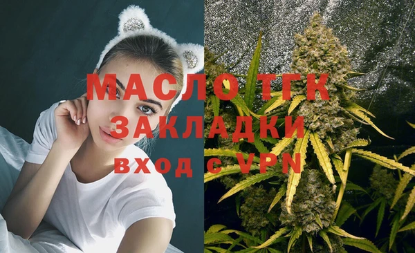 мет Аксай