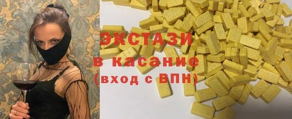 скорость mdpv Абинск