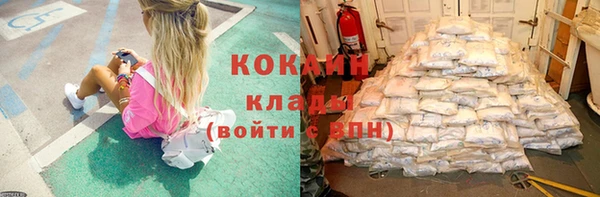первитин Алапаевск