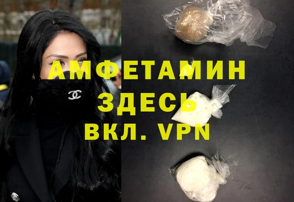 кокаин колумбия Нея