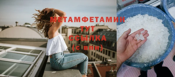 кокаин колумбия Нея