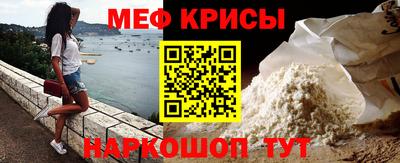 дистиллят марихуана Изобильный