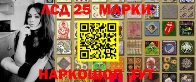 дистиллят марихуана Изобильный