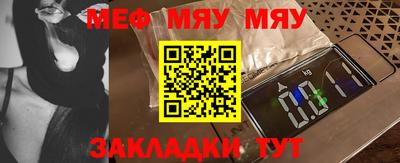 наркотики Ирбит