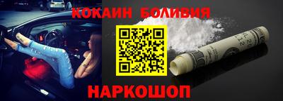 дистиллят марихуана Изобильный