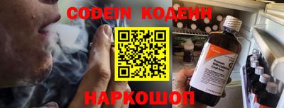 винт Ипатово