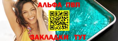 дистиллят марихуана Изобильный