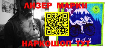 наркотики Ирбит