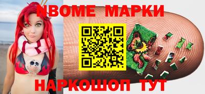 дистиллят марихуана Изобильный