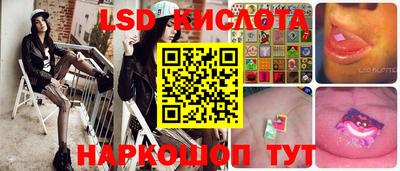 дистиллят марихуана Изобильный