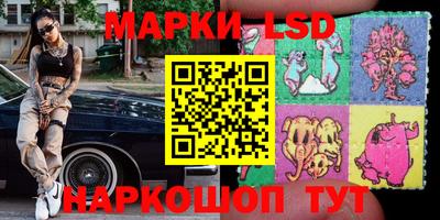 винт Ипатово