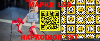 наркотики Ирбит