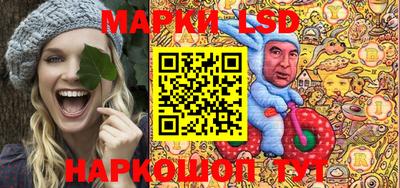 винт Ипатово
