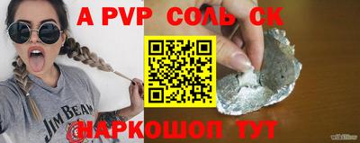 наркотики Ирбит