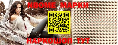 винт Ипатово