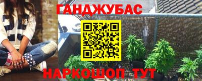 винт Ипатово