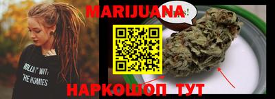 винт Ипатово