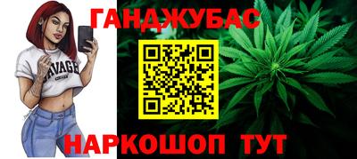 винт Ипатово