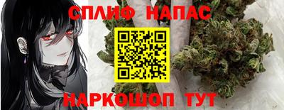 наркотики Ирбит