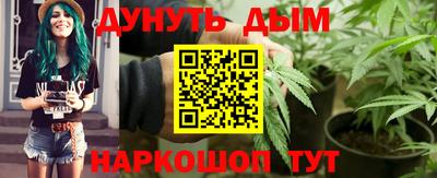 винт Ипатово