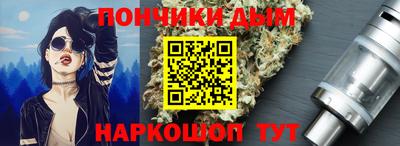 винт Ипатово