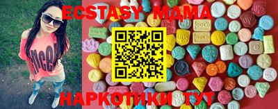 дистиллят марихуана Изобильный