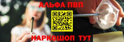 наркотики Ирбит