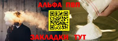 дистиллят марихуана Изобильный