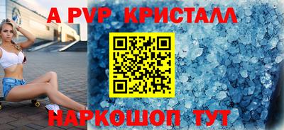 наркотики Ирбит