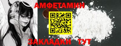 винт Ипатово