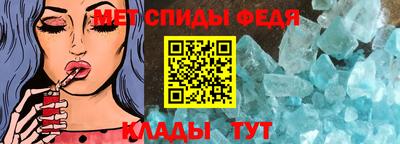 дистиллят марихуана Изобильный