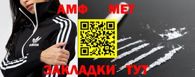 наркотики Ирбит