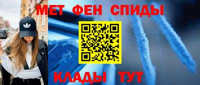 винт Ипатово