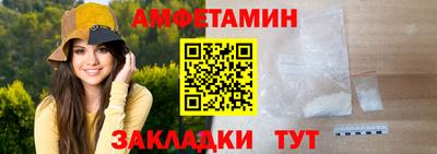 дистиллят марихуана Изобильный