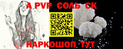 наркотики Ирбит