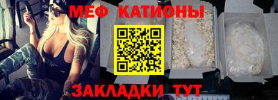 наркотики Ирбит