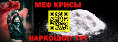 наркотики Ирбит